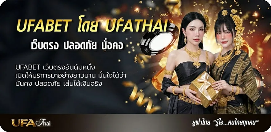 แบนเนอร์ สมัคร sbobet โดยตรง แนะนำ — แทงบอลออนไลน์ คาสิโน หวย มวย สล็อต ครบวงจร