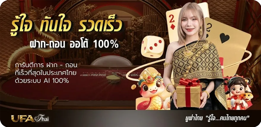 Banner สมัคร sbobet โดยตรง ใหม่ — โปรโมชั่นสมาชิกใหม่