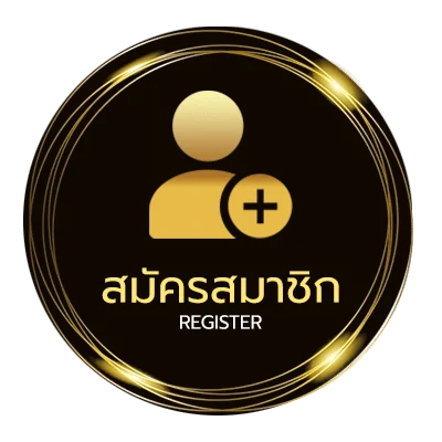 สมัครง่าย สมัคร sbobet โดยตรง ไม่ถึง 1 นาที