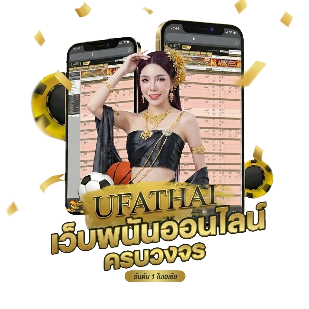 สมัคร sbobet โดยตรง Bonus Banner — สำหรับสมาชิก
