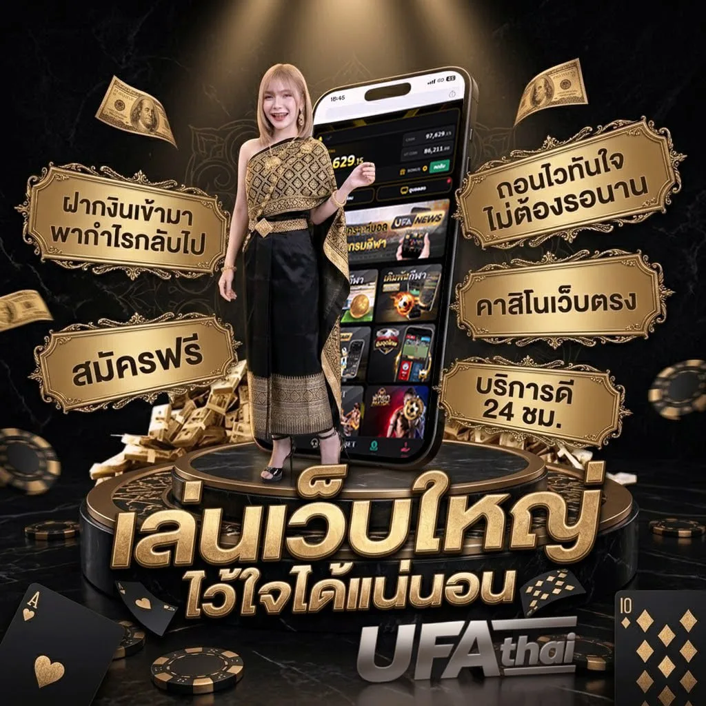 สมัคร sbobet โดยตรง Brand Banner — ตัวแทนอย่างเป็นทางการ